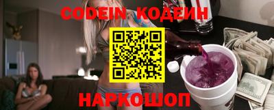 apvp Кандалакша