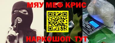 тгк Канаш