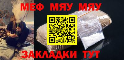 apvp Кандалакша