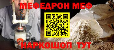 apvp Кандалакша