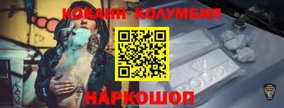 мет Камышлов