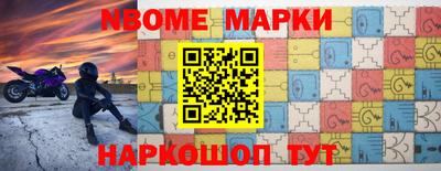 apvp Кандалакша
