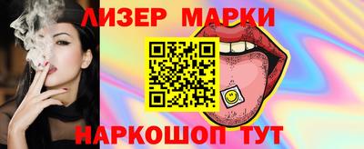 мет Камышлов