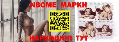 apvp Кандалакша