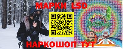 apvp Кандалакша