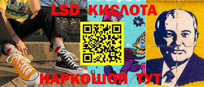 мет Камышлов