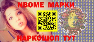 мет Камышлов
