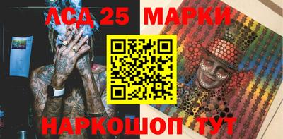 тгк Канаш