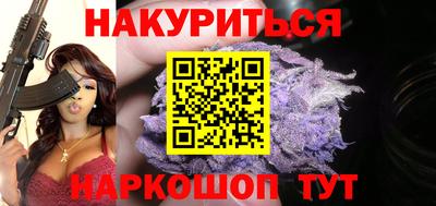 мет Камышлов