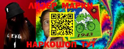 apvp Кандалакша