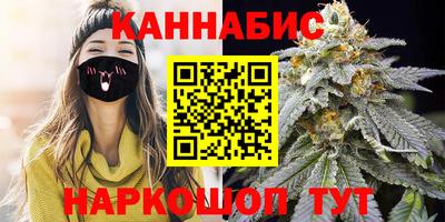 apvp Кандалакша