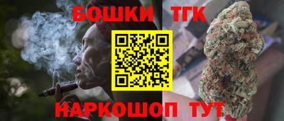 мет Камышлов