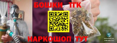 apvp Кандалакша