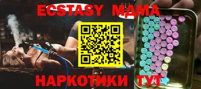 apvp Кандалакша