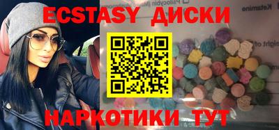 тгк Канаш