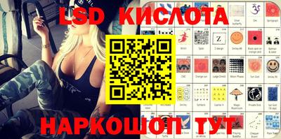 apvp Кандалакша