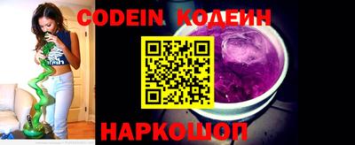 тгк Канаш