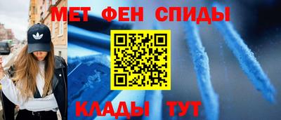 тгк Канаш