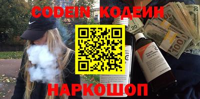синтетический гашиш Кимры