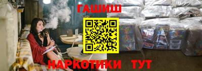 apvp Кандалакша