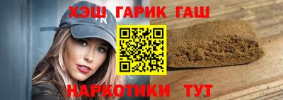apvp Кандалакша