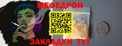 тгк Канаш