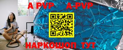 ПСИЛОЦИБИНОВЫЕ ГРИБЫ Кингисепп